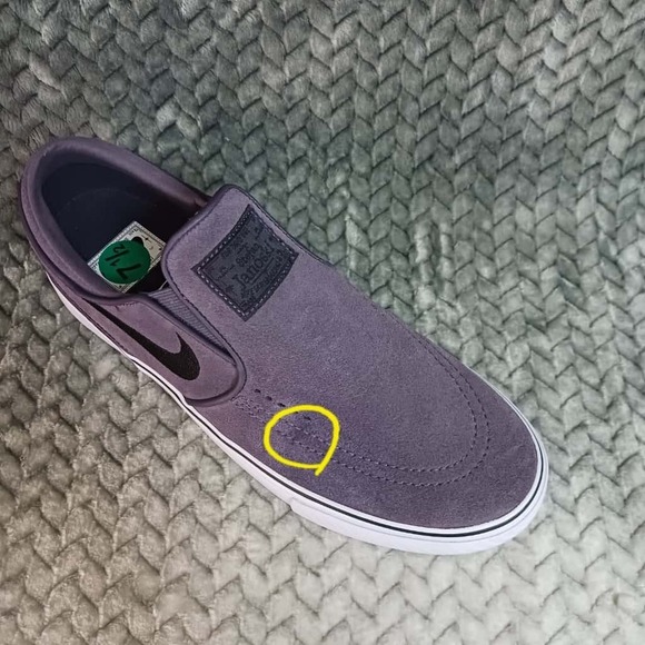 Nike SB Janoski Slip On Suede Skate‎ Shoes Dark Raisin Men Size 7.5